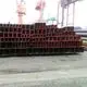 OEM Rectangular Hollow Steel 5