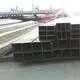Wholesale Hollow Rectangular Tube Brand 3