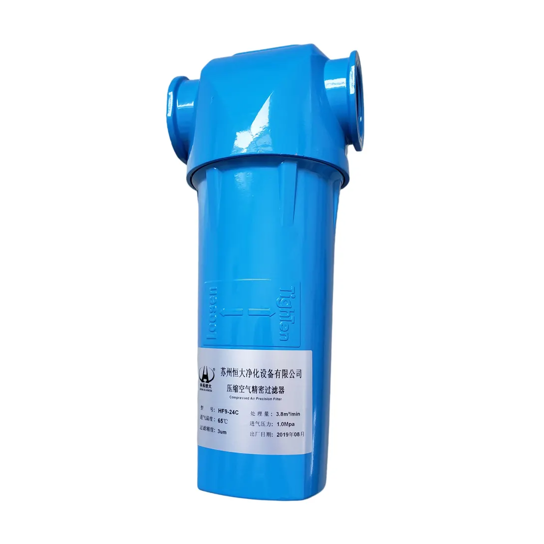 Psa N2 Generator - - Zhongsu Hengda-4 2