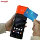 Wholesalesquare Mobile Pos System Square Mobile Pos System Company 3