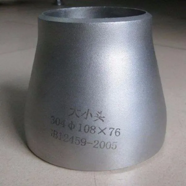 Manufacturers Supply Silver Pipe End Reducer Alloy Steel Pipe Fittings Reducer 1