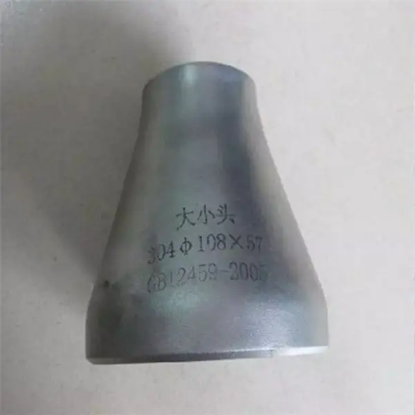 Brand Stainless Pipe Fittings Supplier 3