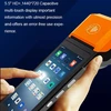Mobile Pos Machine Price by Senraise 5
