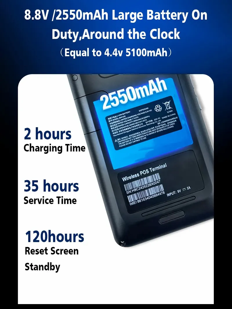 What about the maximum supply of handheld pos device by Senraise per month? 1
