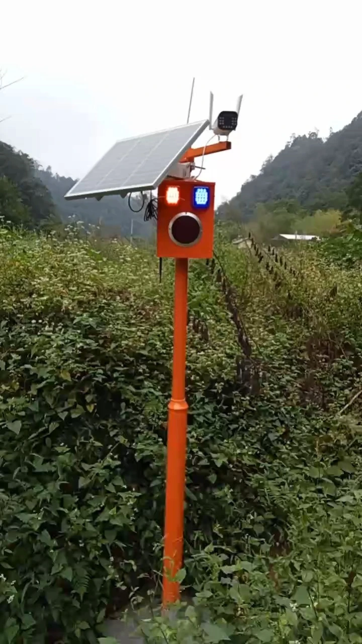 Solar Alarm Outdoor Warning Alarm Prompter 1