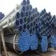 Ms Pipe Supplier 5