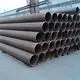 Hot Erw Carbon Steel Pipe Brand 5