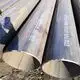 Ms Pipe Wholesale Manufacture 6