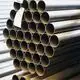 Hot Erw Carbon Steel Pipe Brand 4