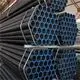 Steel Pipe Supplier-1 5