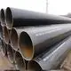 Ms Pipe Wholesale Manufacture 2