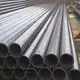 Steel Pipe Supplier-1 3