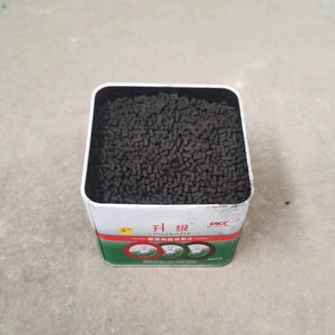Fabricante de catalisador de carbono e paládio -Zhongsu Hengda 1