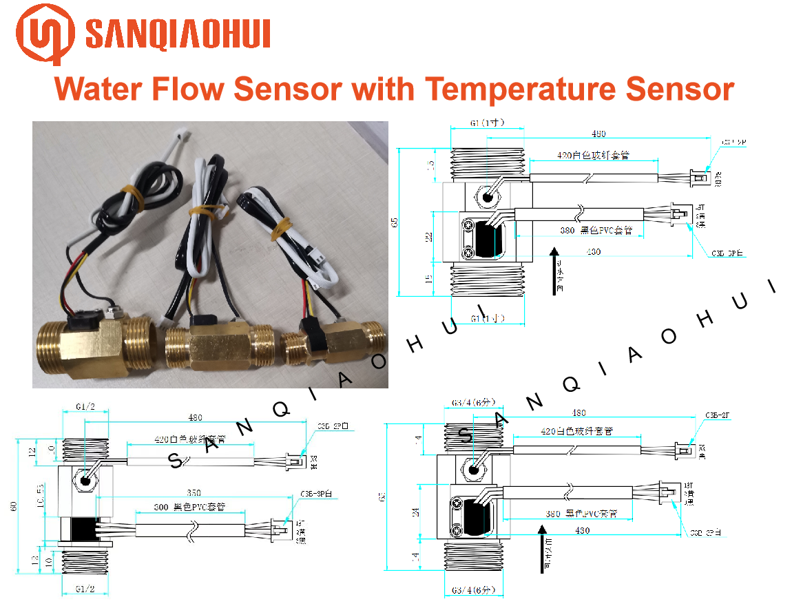OEM Flow Meter Transducer Sanqiaohui 3% 5% 3