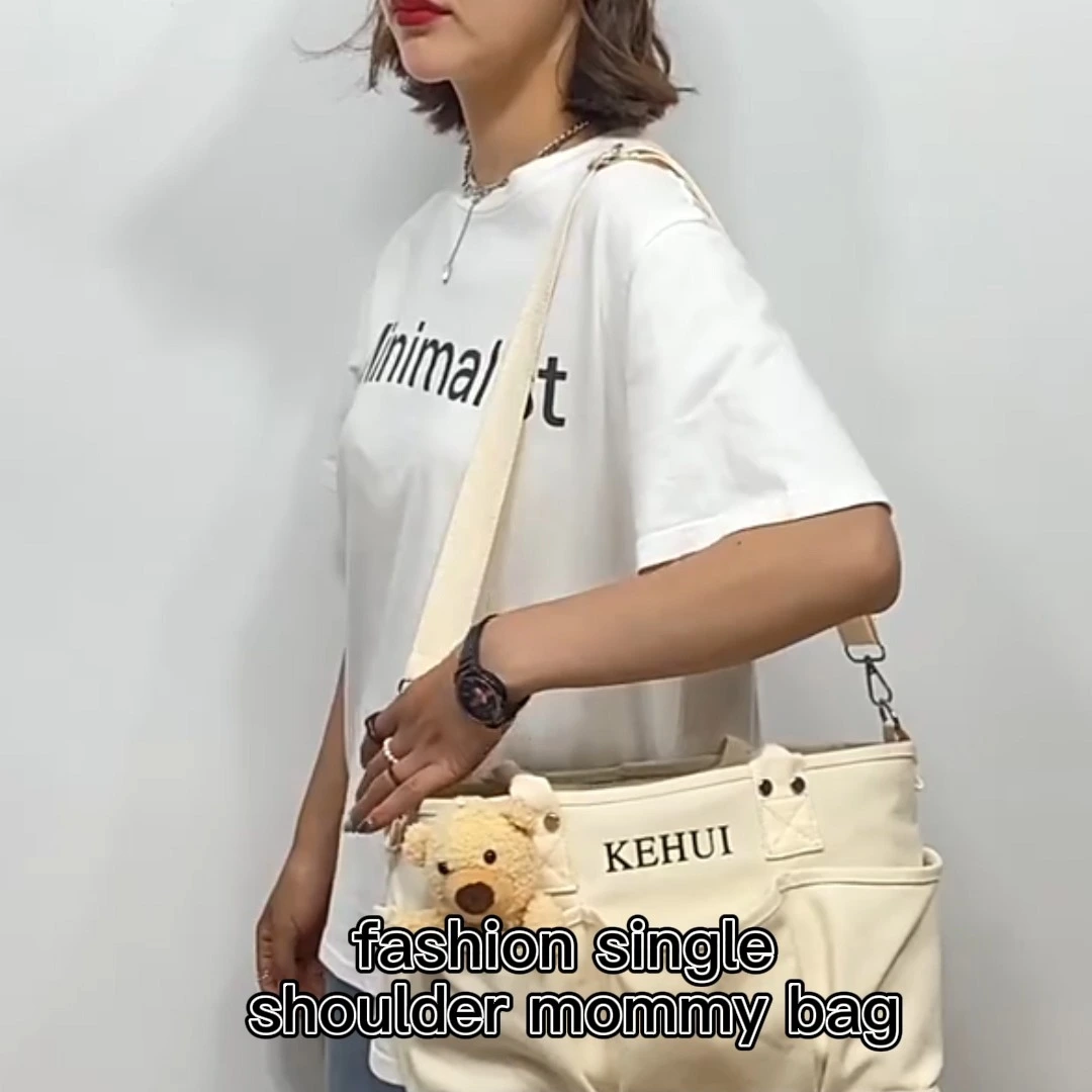 Organisateur de poussette de sac maman 1