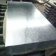 Steel Pipe Supplier by 6