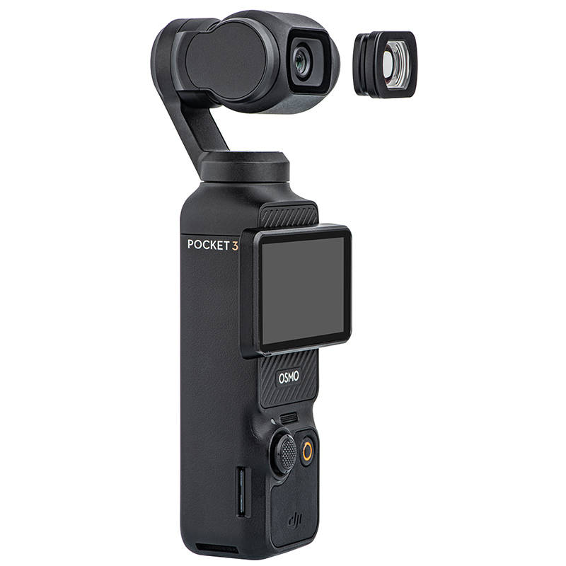 适用于 DJI Pocket 的 STARTRC 广角滤镜 3 2