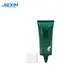Custom Black Lipgloss Tube JIEXIN 4