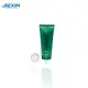 Brown Cosmetic Jars JIEXIN Manufacture 4