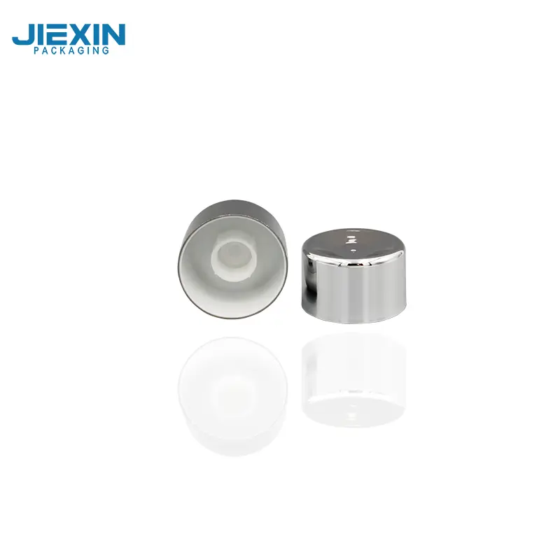 Brown Cosmetic Jars JIEXIN Manufacture 2