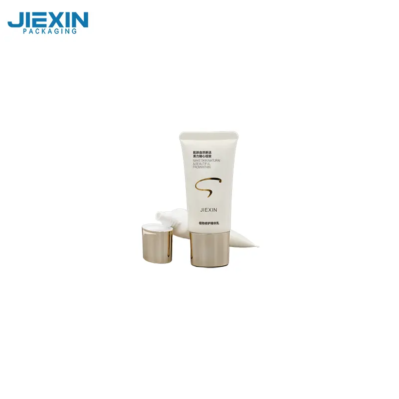 Frosted Plastic Cosmetic Jars JIEXIN 5
