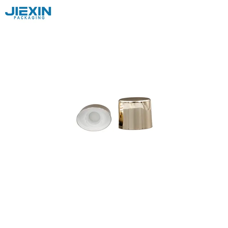 Frosted Plastic Cosmetic Jars JIEXIN 2