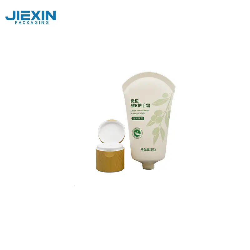 Custom 250ml Cosmetic Jars JIEXIN 4