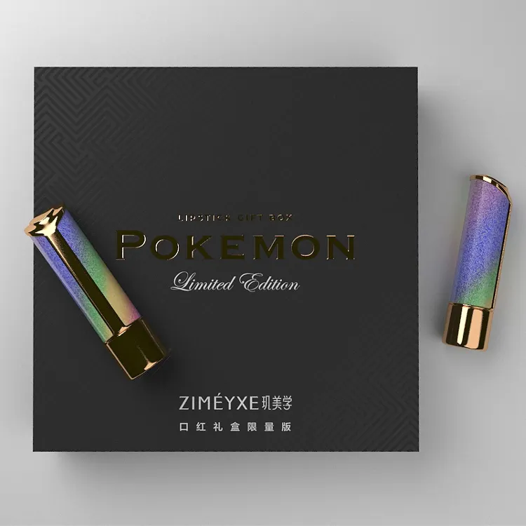 Cosmetic Packaging Wholesale YingmeiGray Board Packaging Boxcompany 2