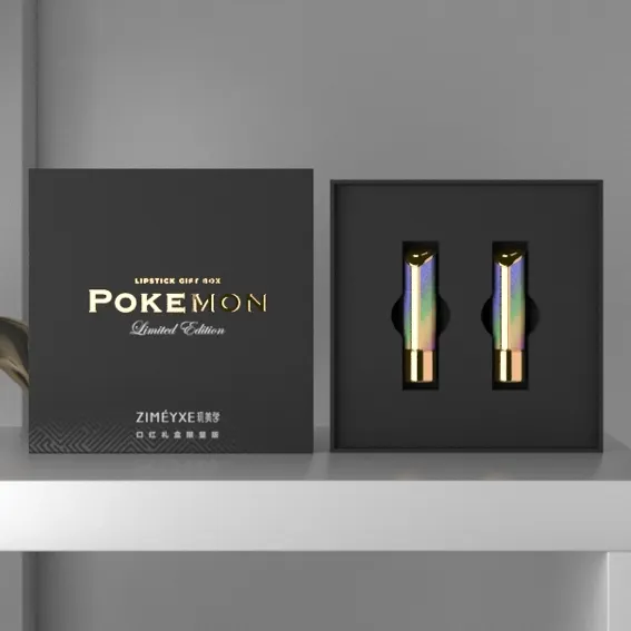 Cosmetic Packaging Wholesale YingmeiGray Board Packaging Boxcompany 4
