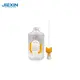 Cosmetic Bottles Wholesale by JIEXIN 2