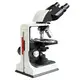 Scanning Electron Microscope Manufacturers - for Sale - HONYU 4