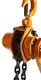 Wholesalechain Puller Price for Wholesale 4