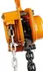 SEAGULL Hydraulic Chain Puller Hydraulic Chain Pullerfrom China 4