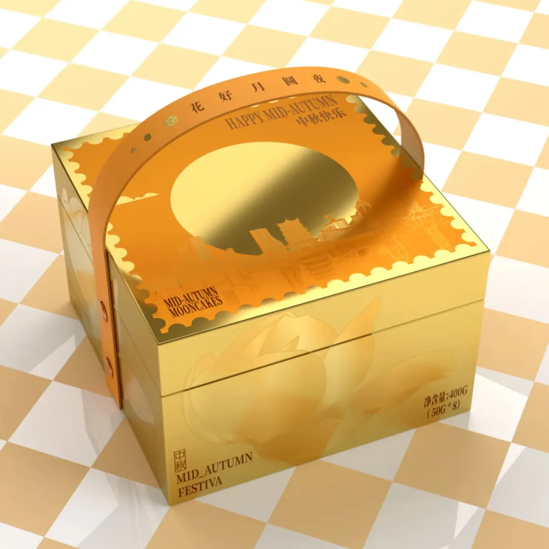 Caja de envasado de alimentos para la venta aceptada Yingmei 4