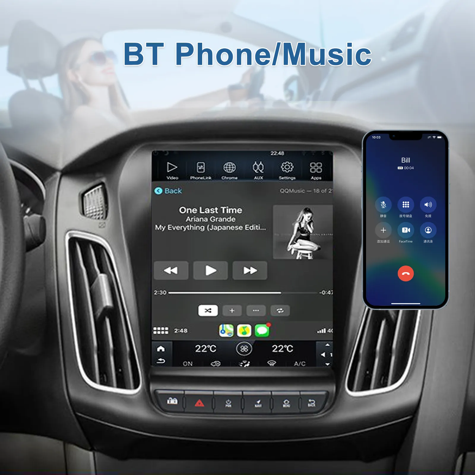 Android Media Player for Car Factory-1 5