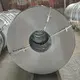 Steel Plate FOB/CIF/CFR by HengHui Steel 6