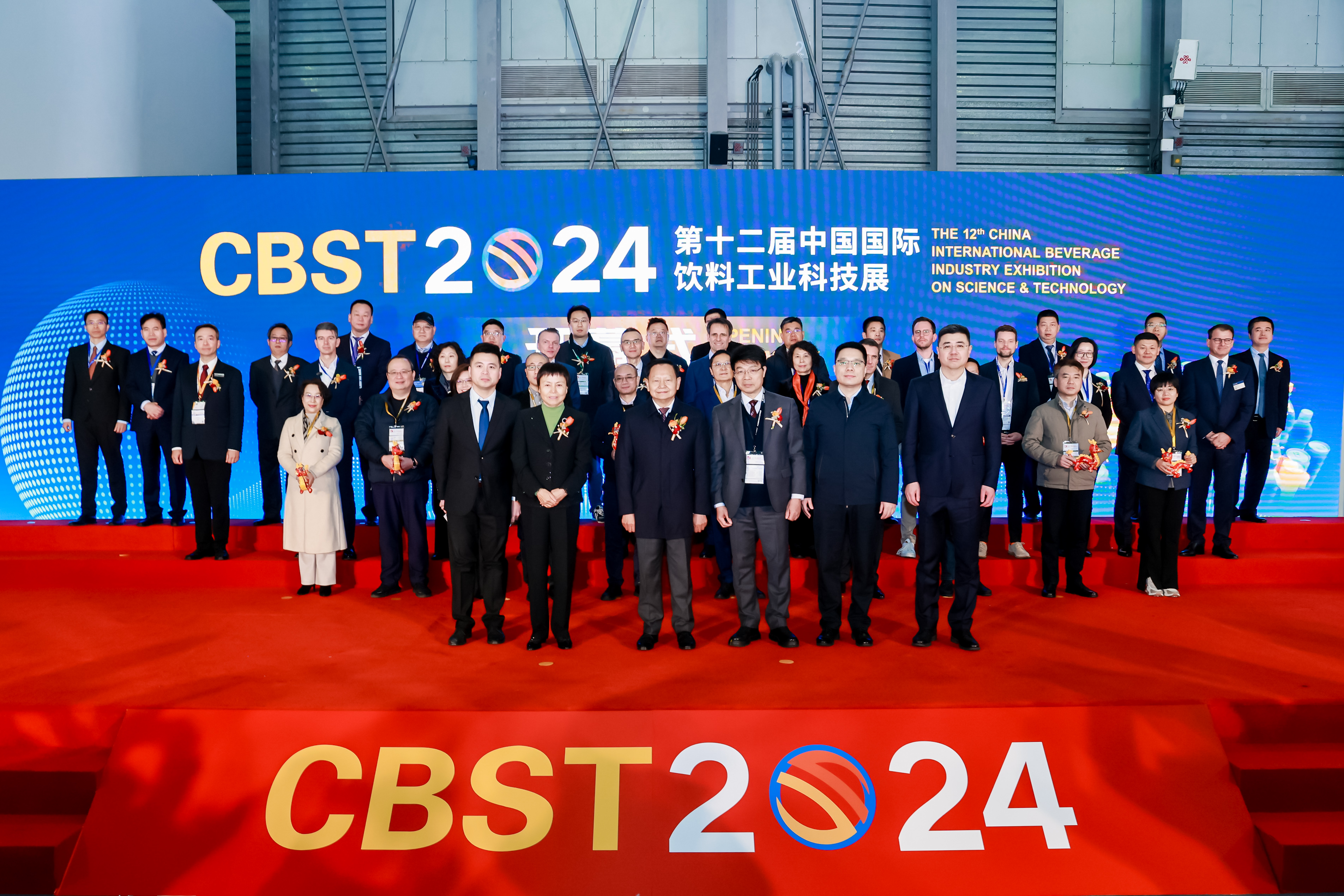 Centrándose en CBST | TECH-LONG planifica el futuro y lidera el ecosistema de la industria de bebidas