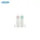 Cosmetic Bottles Wholesale - JIEXIN 2