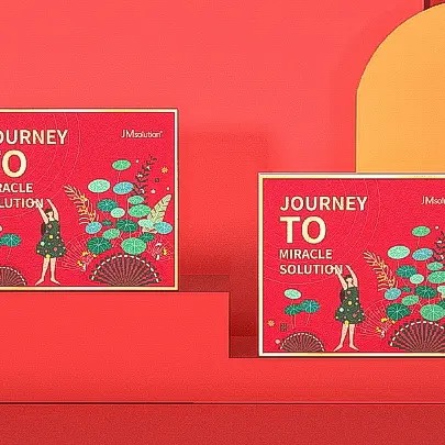 Hotcosmetic ギフト ボックス卸売 NO Yingmei ブランド 2