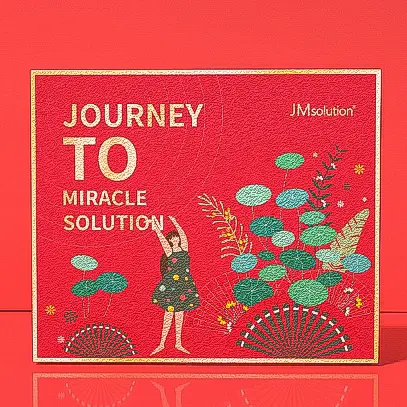 Hotcosmetic ギフト ボックス卸売 NO Yingmei ブランド 4