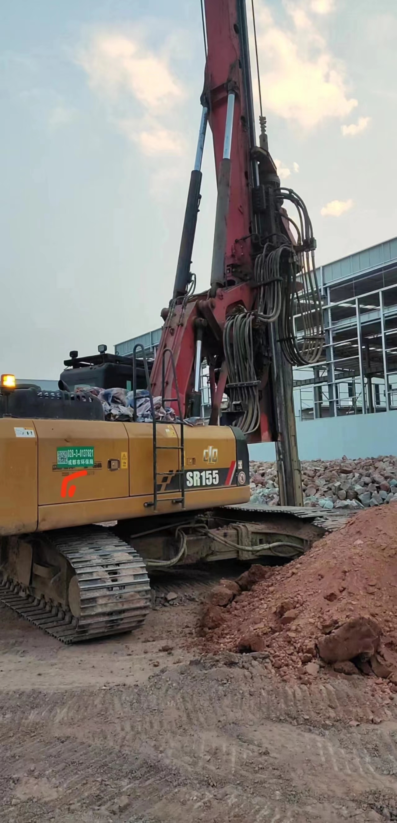 Thương hiệu thiết bị khoan giếng dầu 3