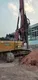 Used Petroleum Equipment for Sale Best Supplier for Sale 3