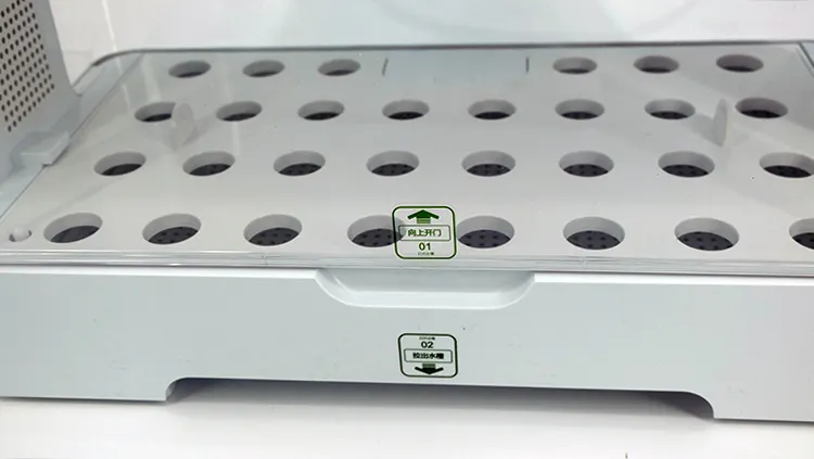 Smart Hydroponic Planter - - Skyplant 5