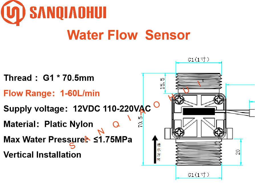 Sanqiaohui Interruptor de flujo de agua de nailon G3/4 G1 tipo deflector 5