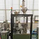 Máquina de embalagem farmacêutica Máquinas urbanas 5