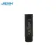 JIEXIN Biodegradable Cosmetic Tubes - 1