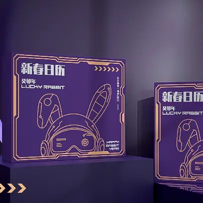 Plastic Chocolate Box Suppliers Accepted Yingmei Company 3