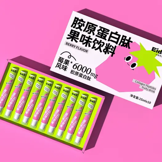 Hotpacking Box Supplier Accepted Yingmei Brand 2