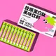 Hotpacking Box Supplier Accepted Yingmei Brand 2