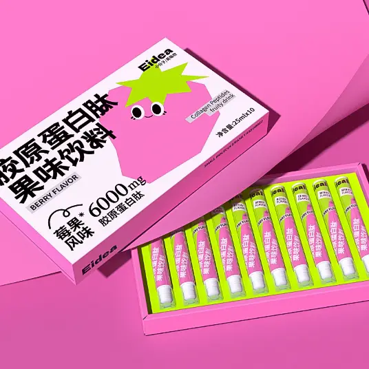 Hotpacking Box Supplier Accepted Yingmei Brand 3